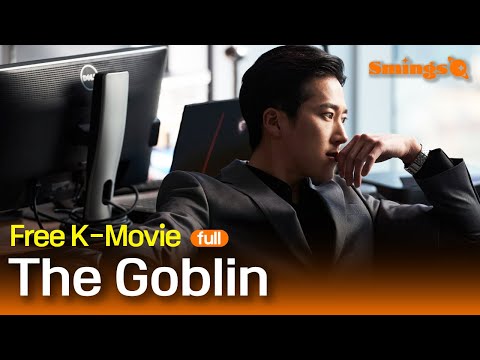 The Goblin (2022, 피는 물보다 진하다) | Korean Action Drama | #Full #Movie #EngSub