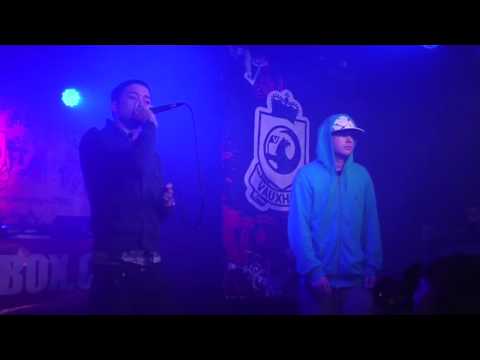 2010 Vauxhall UK Beatbox Championships - South West Heat
