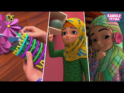 Kis Ka Handicraft Acha Hai ?  | New Episode 2025 | Kaneez Fatima Cartoon Series | Kids Land