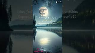 Download lagu Maher Zain -BilThikr🕌With Both Arabic And English#lyrics#story #trending#islamicshorts#status#viral mp3