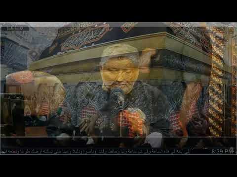 3RD NIGHT  OF ASHRA E ZAINABIA 1442 |  30/09/2020