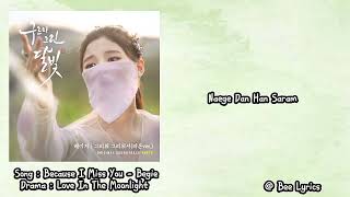 Download lagu Because I Miss You - Beige ( Lyrics ) mp3