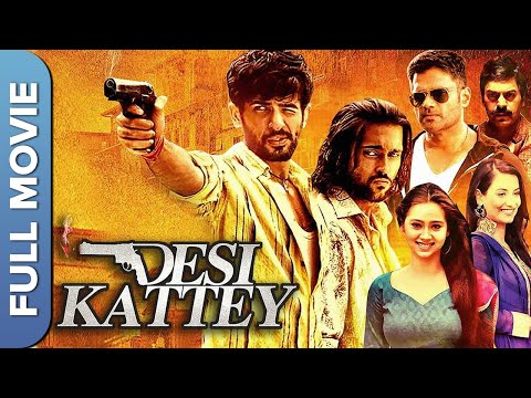 Desi Kattey