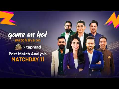 Game on Hai | Day 11 | Post Match Show | ICC Men's T20 World Cup