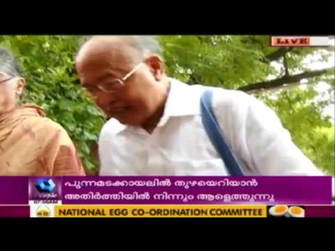 CPM Central Committee To Decide About Venue & Timings Of 22nd Party Congress Today