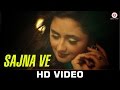 Sajna Ve Palash Muchhal Dilip Soni Monali Thakur Salman Yusuf Khan Rashami Desai