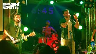 Dolu Kadehi Ters Tut - Beni Yordun (6:45 Kaybedenler Kulübü Ankara 28.07.18)