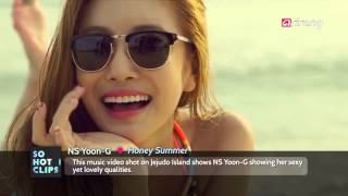 Pops in Seoul－NS Yoon－G (Honey Summer)   NS윤지 (꿀썸머)