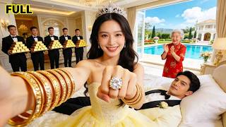 الفتاة الفقيرة خانتها خطيبها وأجبرت على زواج الرئيس المعاق! فأحببتها حتى السماء!