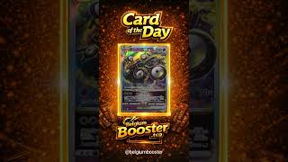pokemon collection Name: Unown VSTAR #pokemon #daily #shorts #viral #pokemoncards