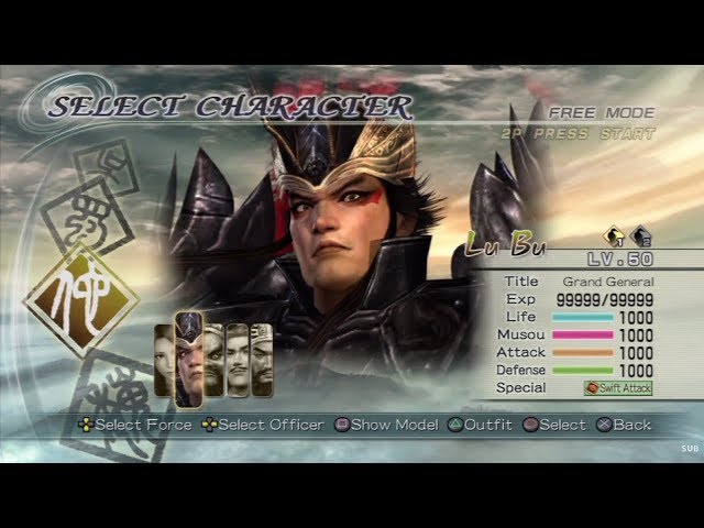 Dynasty Warriors 6