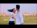 New Oromo Music Firaa Ol Mogos