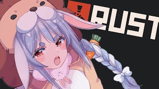 【RUST】深夜の最強無敵Rust!!!!!!!!!!ぺこ!【ホロライブ/兎田ぺこら】
