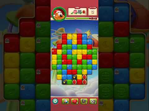 Toon Blast Level 6041-6045-2 Clear @mlupin‘s Room(5)