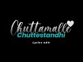Chuttamalle Devara Song Lyrics Whatsapp Status Video Ntr Arts Latest Telugu Songs Devara