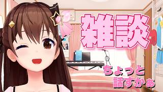 ときのそら - 【配信予定地】作業終わり次第します【ホロライブ/ときのそら】