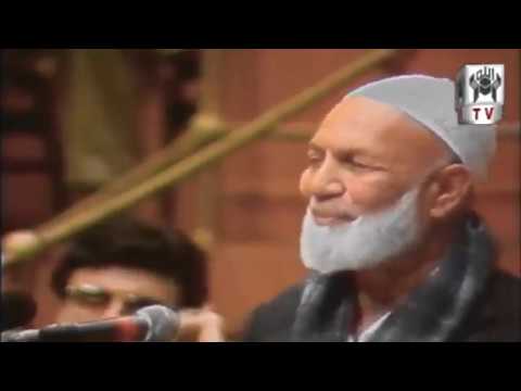 Is Jesus God? Ahmed Deedat v/s Dr. Anis Shorrosh IPCI 02/03