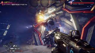 RAGE2やります05