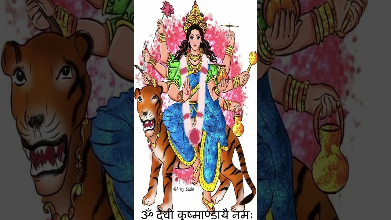 Day-4, ॐ देवी कूष्माण्डायै नमः #Om Devi Kushmandayai Namah #navratri #navratri2026 #chaitranavratri