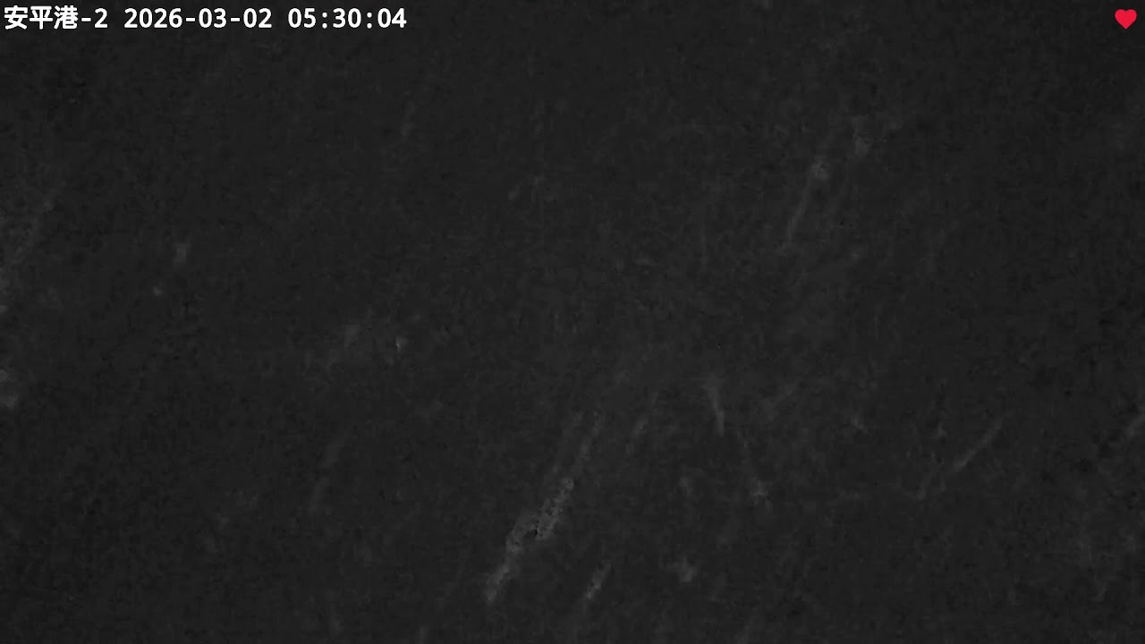 CWA Tainan Anping Port 2