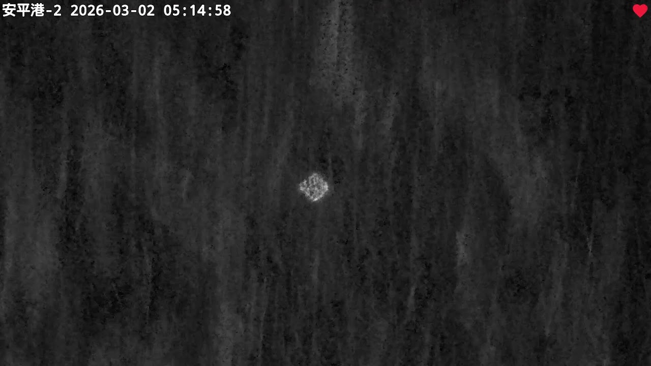 CWA Tainan Anping Port 2