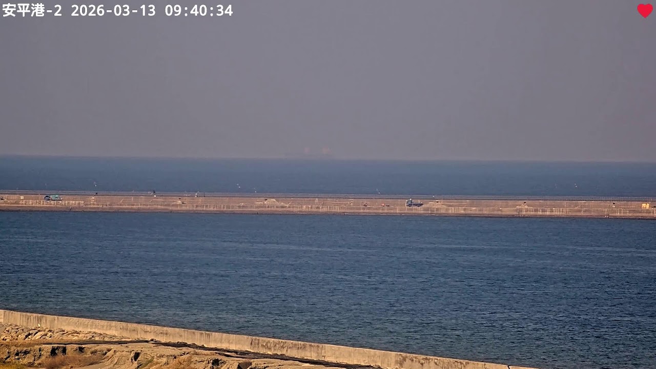 CWA Tainan Anping Port 2