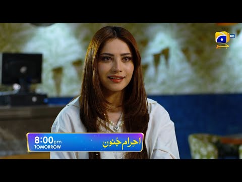 Ehraam-e-Junoon Episode 19 Promo | Tomorrow at 8:00 PM Only On Har Pal Geo