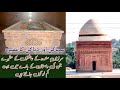 The True Love Story Of Sindh Land Sahagan And Dahagan Sahagan Or Dahagan Ka Maqbra PAK VIRSA