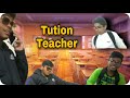 Tution Teacher Desi Tution Teacher The Three Brothers