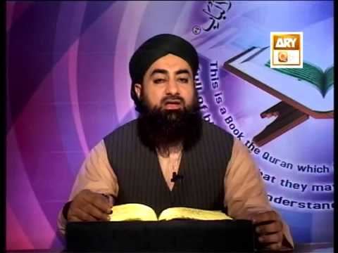 Tadabbur e Quran - Eposide 511  "Mufti Muhammad Akmal Qadri"
