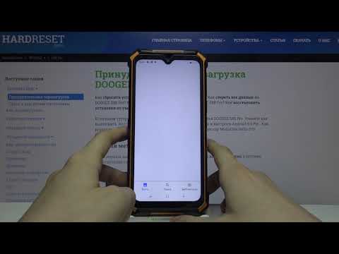 Как включить резервное копирование Google на DOOGEE S88 Pro / Добавить аккаунт для бэкапа