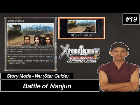 Story Mode - Wu | Start Guide - Battle of Nanjun | Dynasty Warriors 8 Xtreme Legends