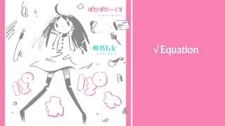 [PowapowaP] √Equation [Rin Kagamine]