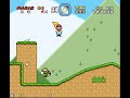 Same Sprites Different Levels Smw Hack Part 1