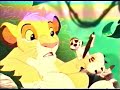 The Lion King Special Edition VHS Trailer