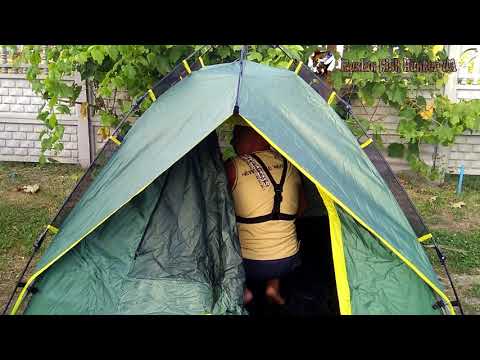 Самораскладывающаяся Палатка автомат,для рыбалки и отдыха,ставим за 1 минуту.