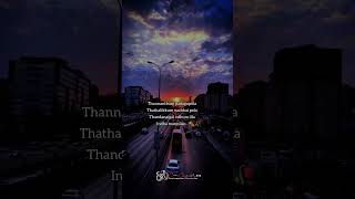 Download lagu Kaatrodu Pattam pola intha Vazhkatha..#pradeepvoice #sasikumar#iyothi mp3