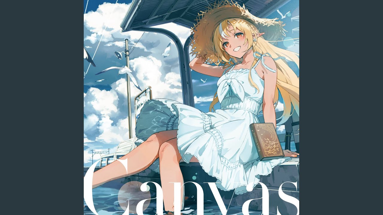 ヨマツリズム