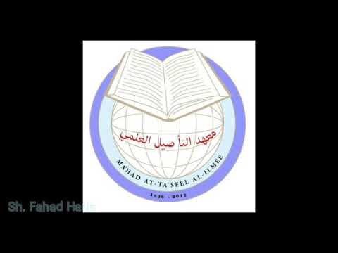 Dusa subay kabugaan sin Muslim