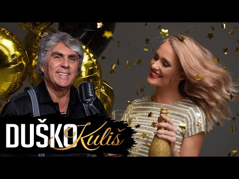 DUŠKO KULIŠ - SRETAN TI ROĐENDAN (LYRICS VIDEO 2022)