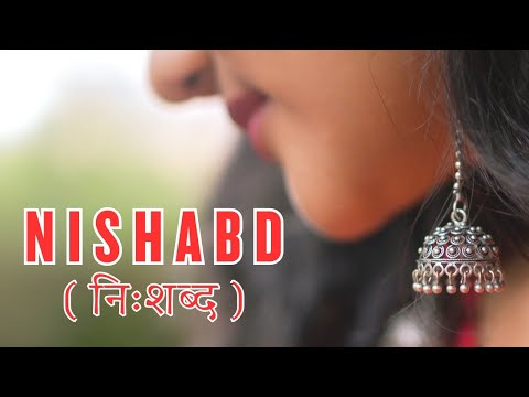 Digvijay Rasal Nishabd - M...