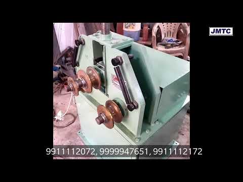 Pipe Bending Machine