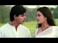 Mohabbatein Dialogue Whatsapp Status 2018