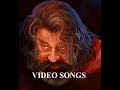 Odiyan | Mohanlal | Video Songs Odiyan | Mohanlal | Video Songs