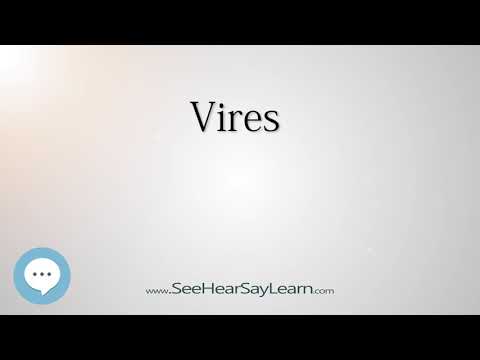 Vires (Legal Latin Terminology & Definitions) 🤸‍♀️📜🧠👩‍🎓👍🔊