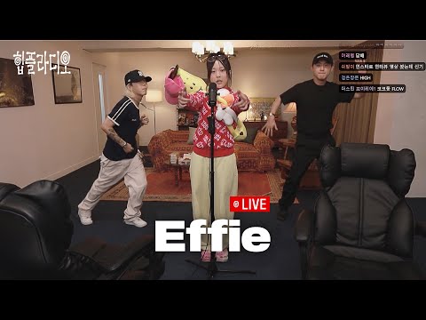 Effie - maybe baby + CAN I SIP 담배 [HP RADIO LIVE]
