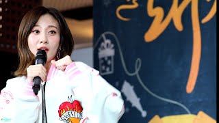 [4K] 181222 볼빨간사춘기 &#39;썸 탈꺼야&#39; 직캠 Bol4 &#39;Some&#39; fancam (토요일은 청이 좋아) by Jinoo