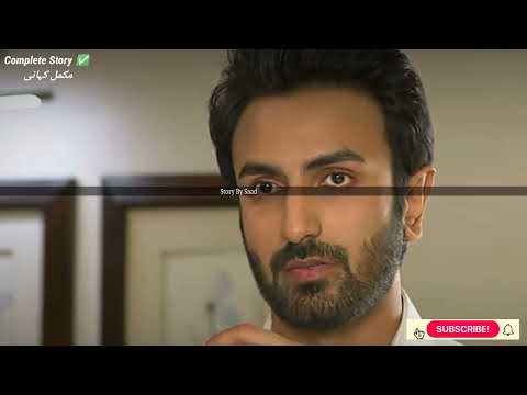 Maa Nahi Saas Hoon Main Episode 41 Teaser - Upcoming Episode Complete Story | Story By Saad | Promo