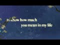 JVKE Oh To Be Loved Official Lyric Video