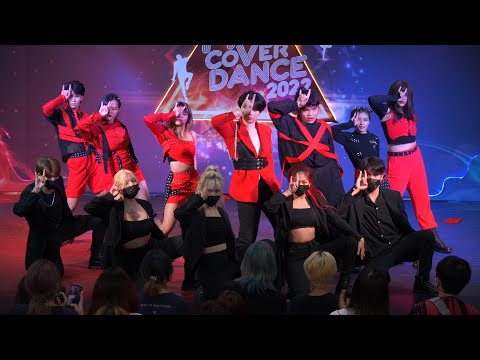 220507 Sephonice cover Dreamcatcher - Scream @ MBK Cover Dance 2022 (Teen Audition)